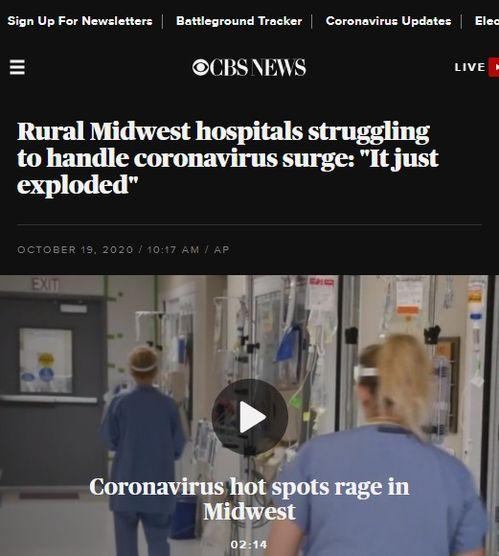 美国最新疫情新闻爆料,病例激增，防疫措施再升级！  第2张